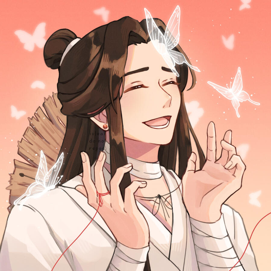 xie lian