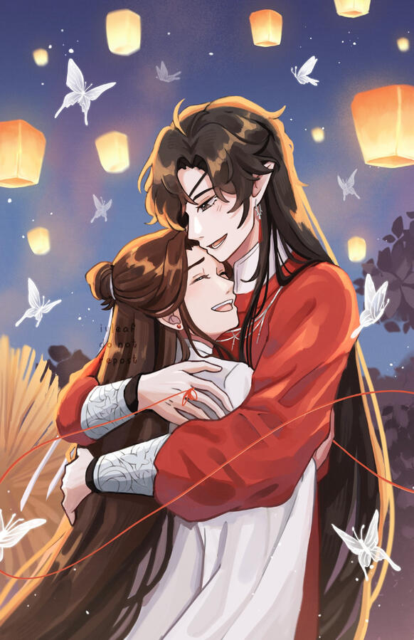 hualian