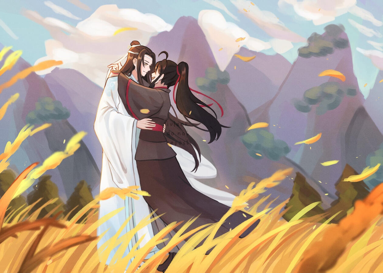 wangxian
