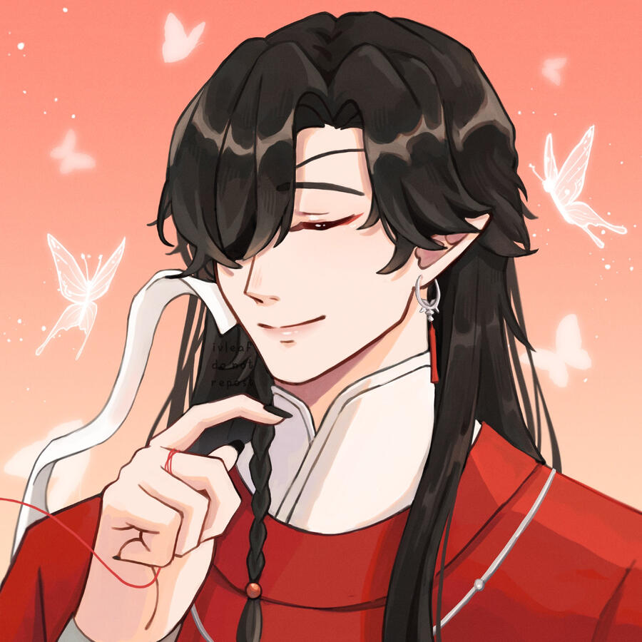 hua cheng